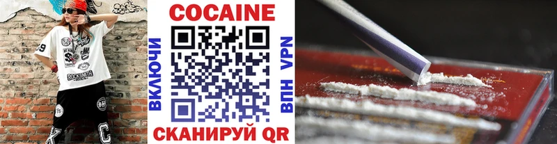 Сколько стоит Сысерть Кокаин Alpha PVP Бошки Шишки МЕФ