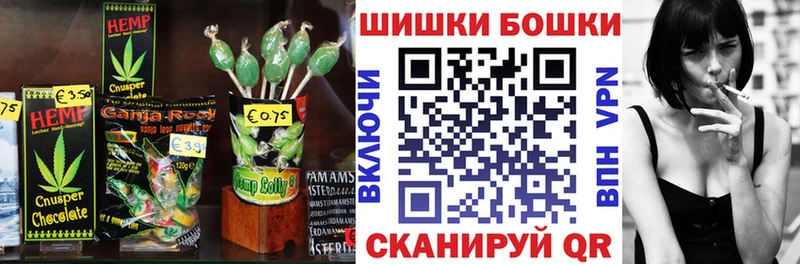 купить  сайты  гидра как войти  Cannafood конопля  Сысерть 