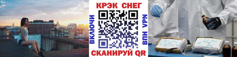 COCAIN 97%  цены   Сысерть 
