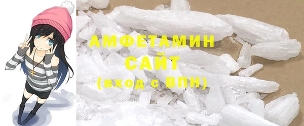 хмурый Абаза
