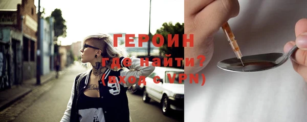 хмурый Абаза