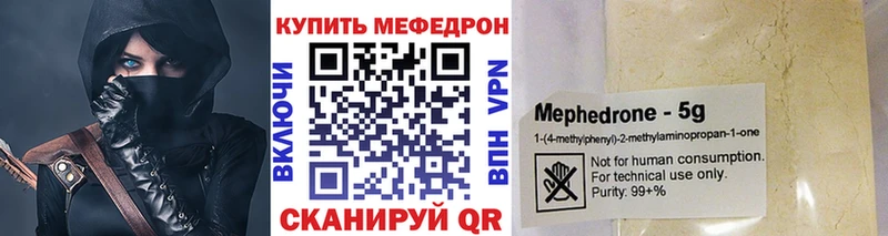 МЯУ-МЯУ мяу мяу  хочу   блэк спрут как войти  Сысерть 